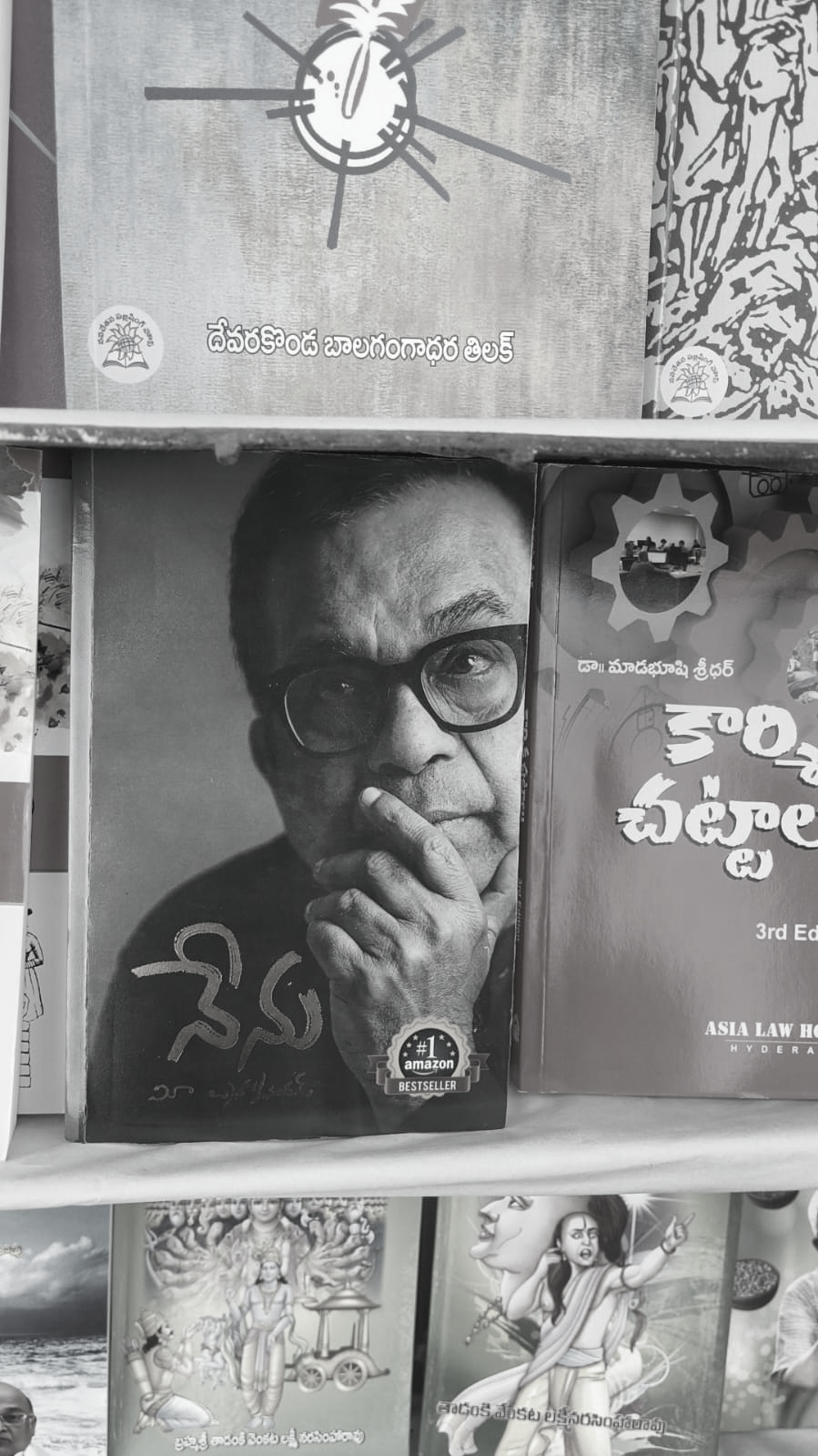 Beyond Screens, Between Pages: The 38th Hyderabad Book Fair